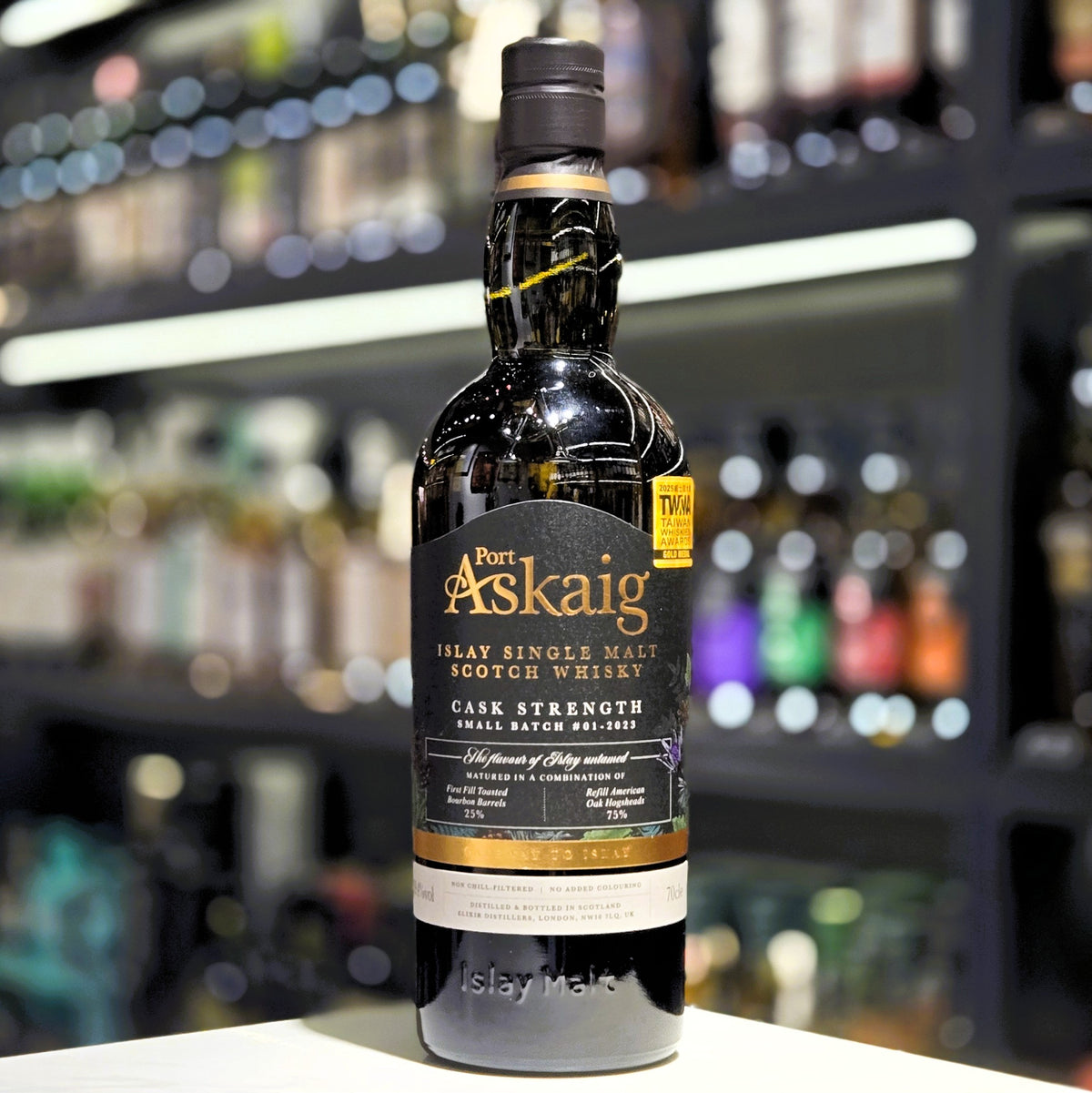Port Asking Cask Strength Small Batch 01 (2023) Single Malt Scotch Whisky