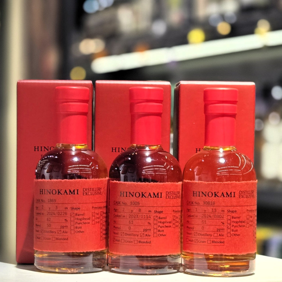 Hinokami Distillery Exclusive 1-3 Japanese Single Malt Whisky