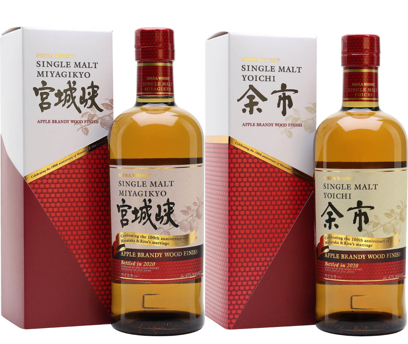 Nikka Yoichi+Miyagikyo Apple Brandy Finish (Europe Ver) Single Malt Japanese Whisky