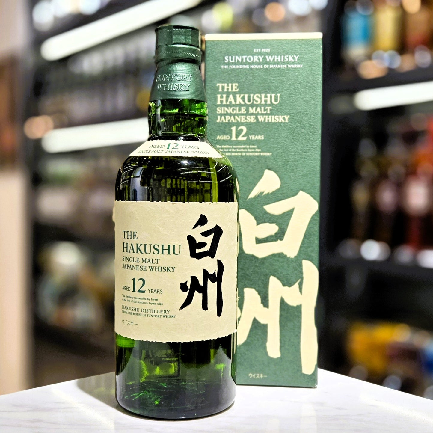 Hakushu 12 Year Old Single Malt Japanese Whisky (JP Ver)