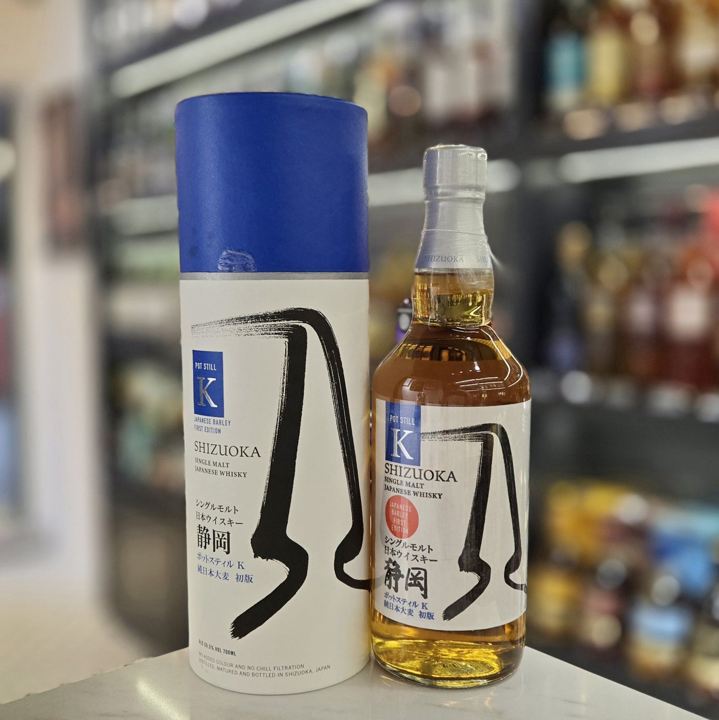 Shizuoka Pot Still K 100% Japanese Barley First Edition Single Malt Whisky