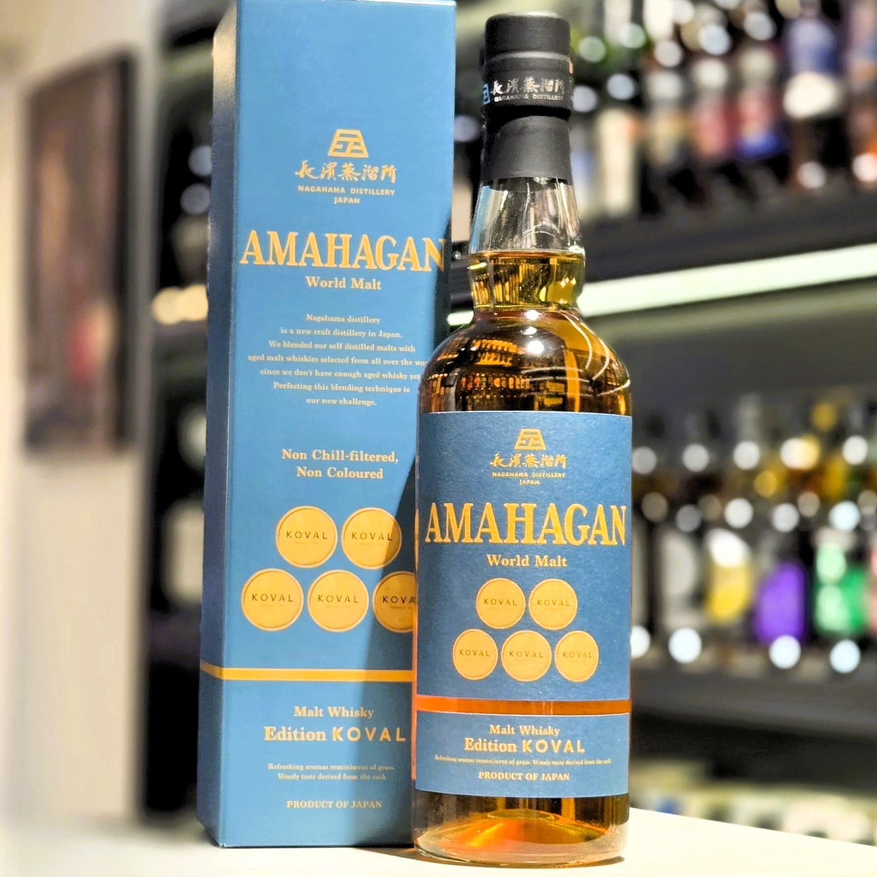 WEB限定お買い得商品の新着アイテム World KOVAL Edition Amahagan Nagahama Malt The – Whisky ウイスキー