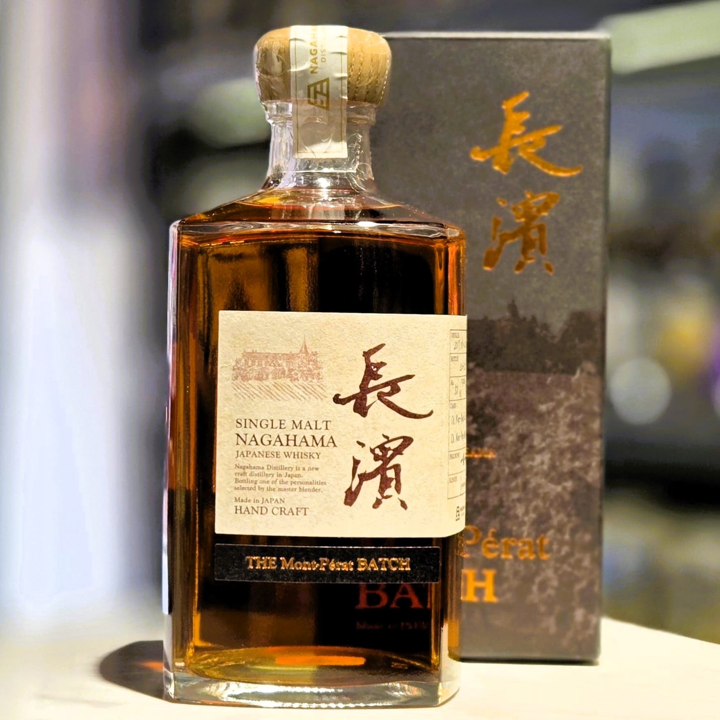 Nagahama The Mont-Perat Batch Single Malt Japanese Whisky