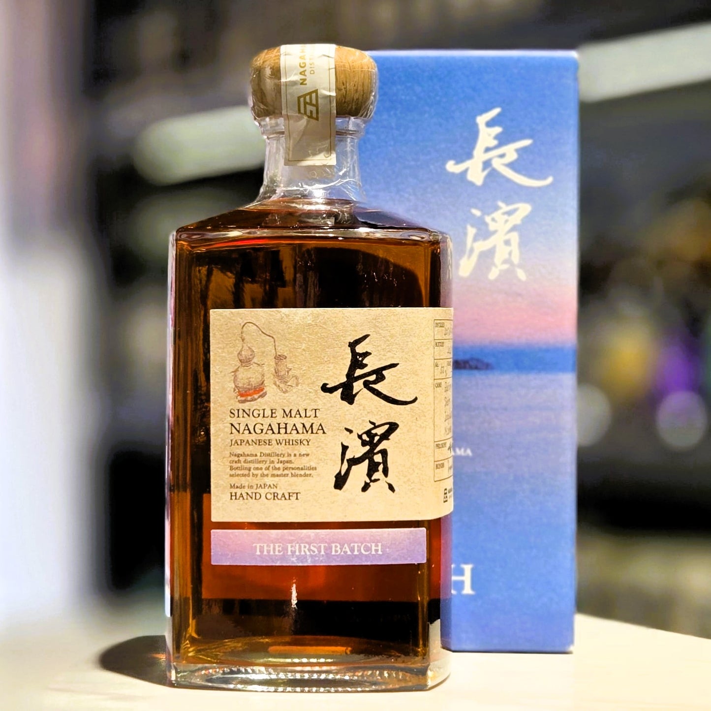 Nagahama The First Batch Single Malt Japanese Whisky
