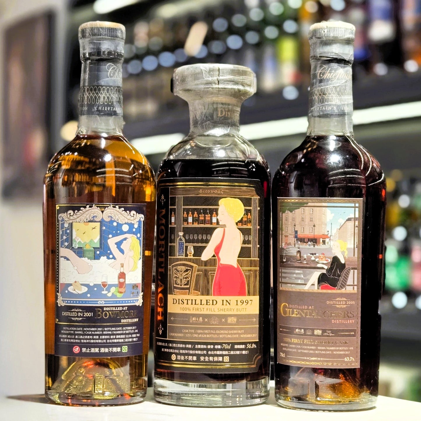 Bowmore / Mortlach / Glentauchers