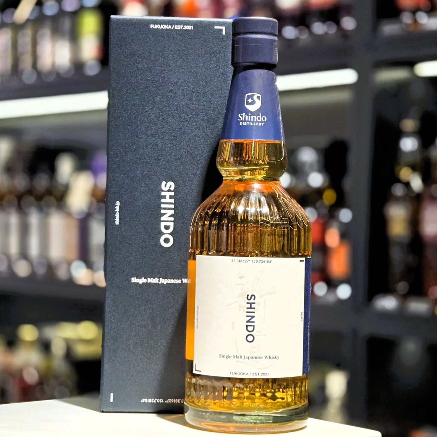 SHINDO EXPERIMENTAL 01 Single Malt Japanese Whisky