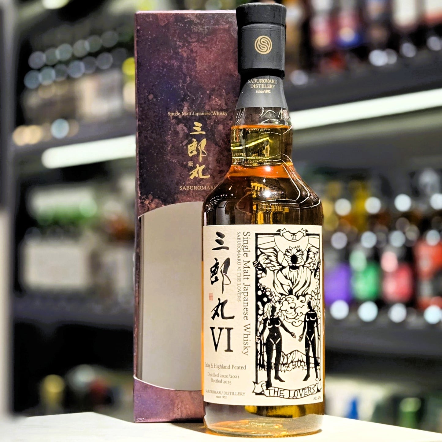 Saburomaru VI The Lovers Islay & Highland Peated Single Malt Japanese Whisky