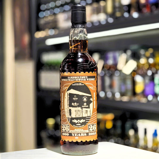 Springbank 26 Year Old Abyss Synergy Collection #003 Single Malt Scotch Whisky