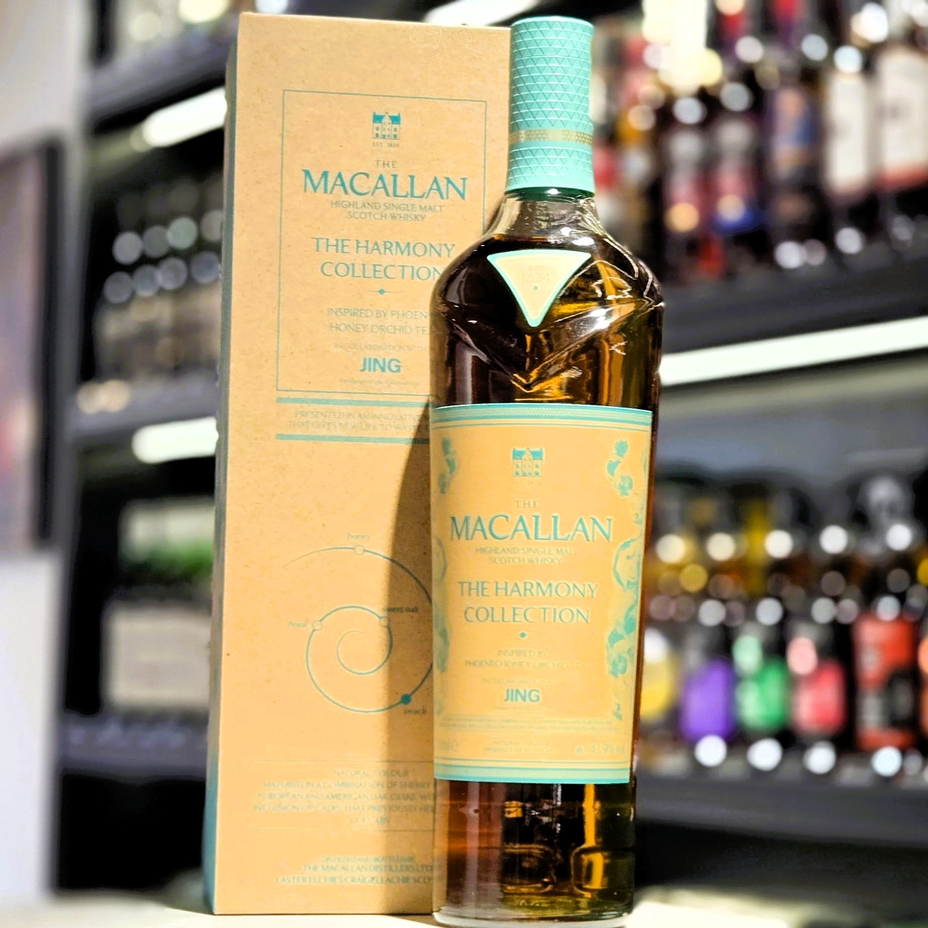 Macallan Harmony Collection Jing Tea Edition Single Malt Scotch