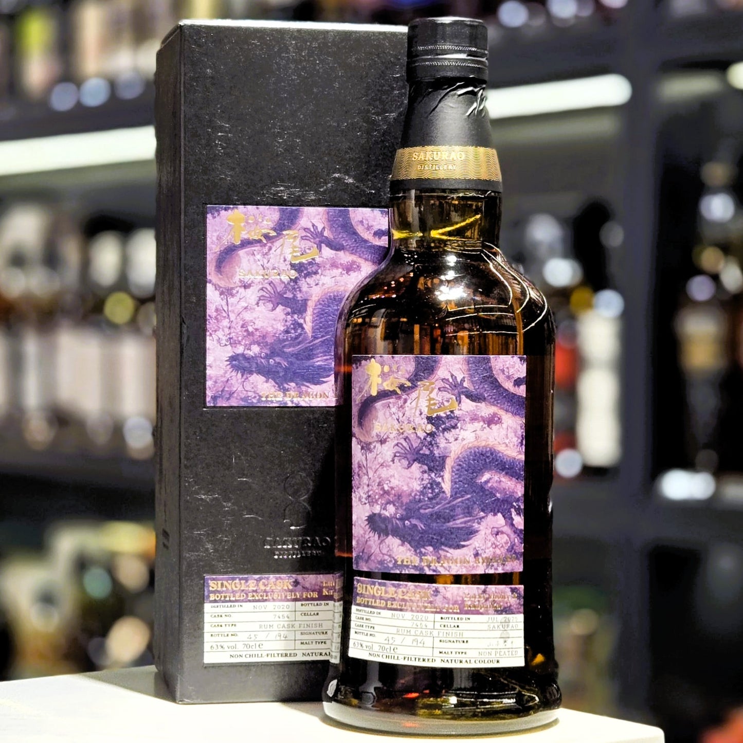 Sakurao The Dragon Awakes Rum Cask Finish (2020-2025) Japanese Single Malt Whisky