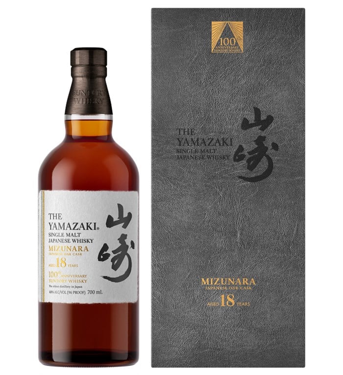 Yamazaki 18 Year Old 100th Anniversary Limited Edition Single Malt Japanese Whisky