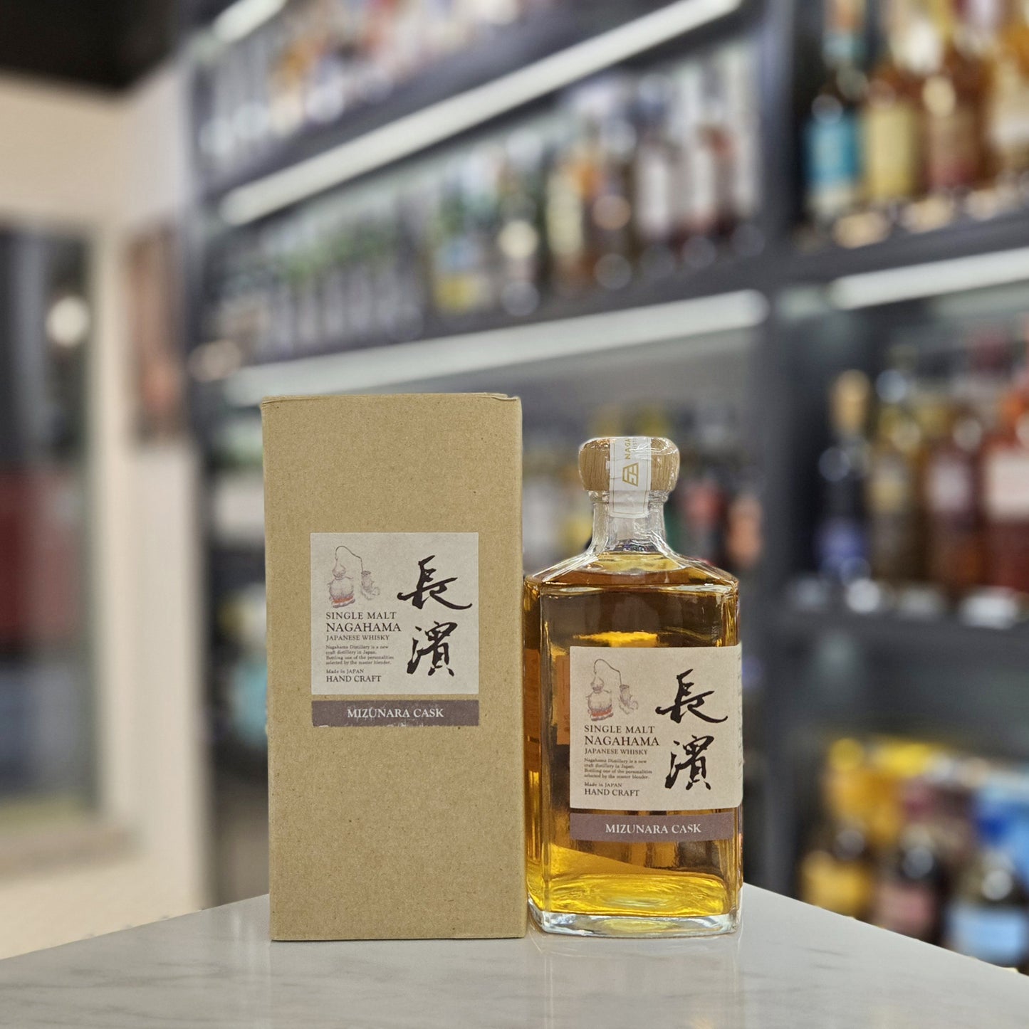 Nagahama Mizunara Cask #0187 Single Malt Japanese Whisky