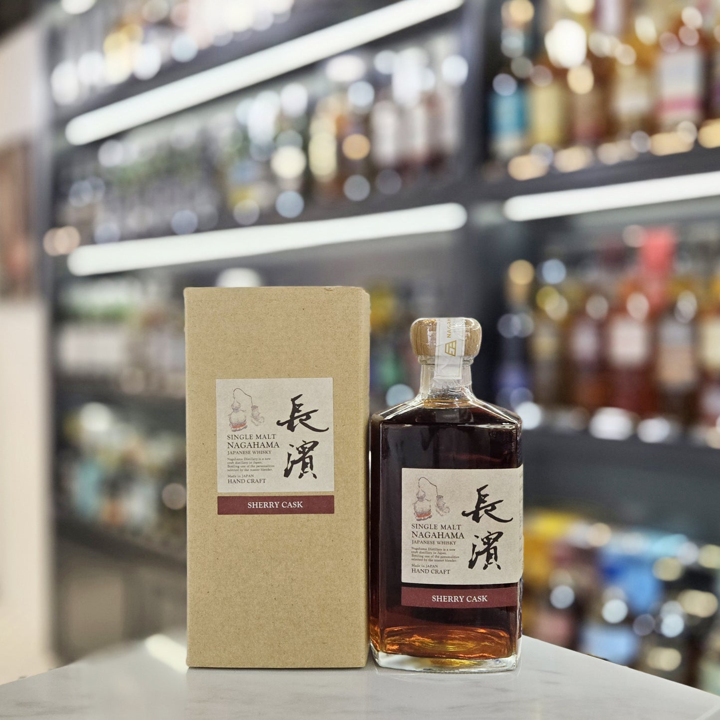 Nagahama Sherry Cask #0154 Single Malt Japanese Whisky