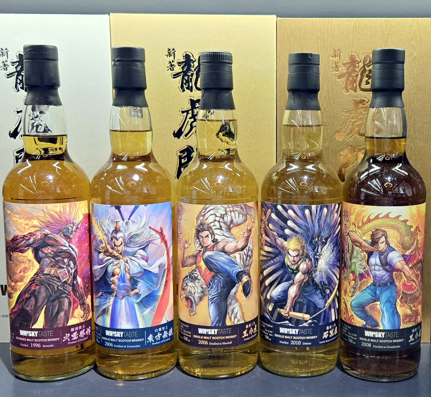 WHISKY TASTE X 新著龍虎門 Whisky Set (5 bottles) Single Malt Scotch Whisky