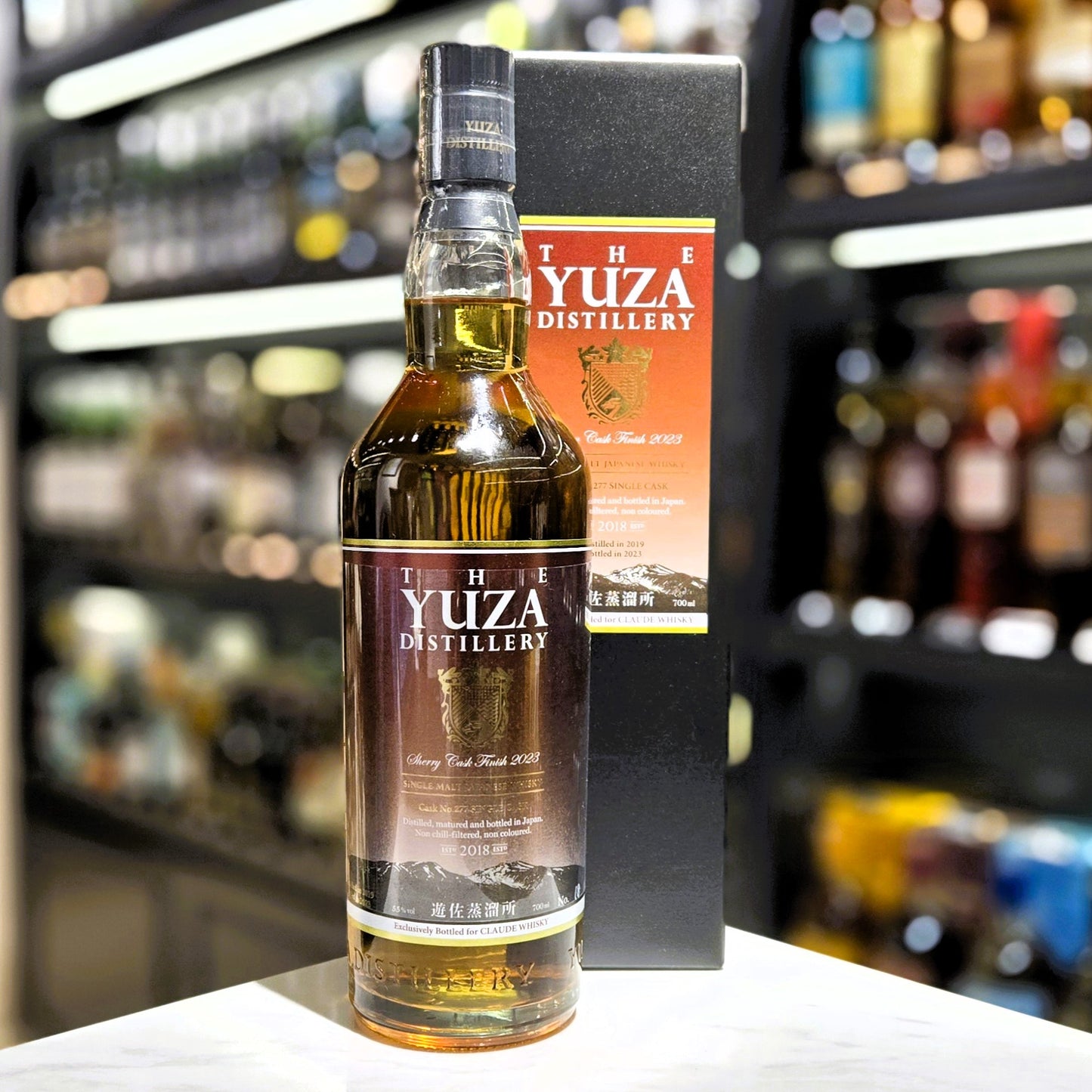 Yuza Sherry Cask Finish 2023 Single Malt Japanese Whisky (Exclusively Bottled for Claude Whisky)