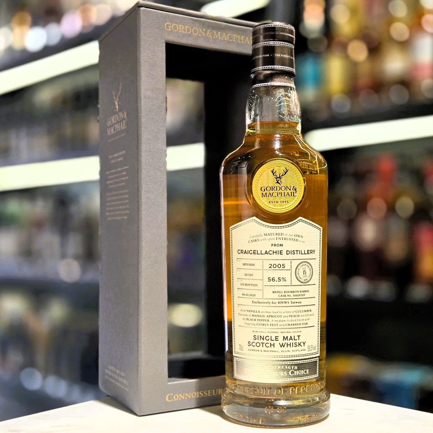Gordon & MacPhail Craigellachie (2005-2020) 15 Year Old Single Malt Scotch Whisky