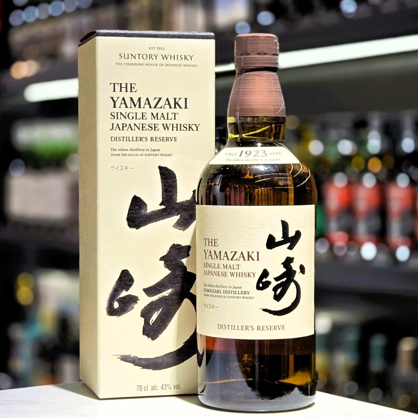 Yamazaki NAS Distiller's Reserve Single Malt Japanese Whisky (Eng Ver)