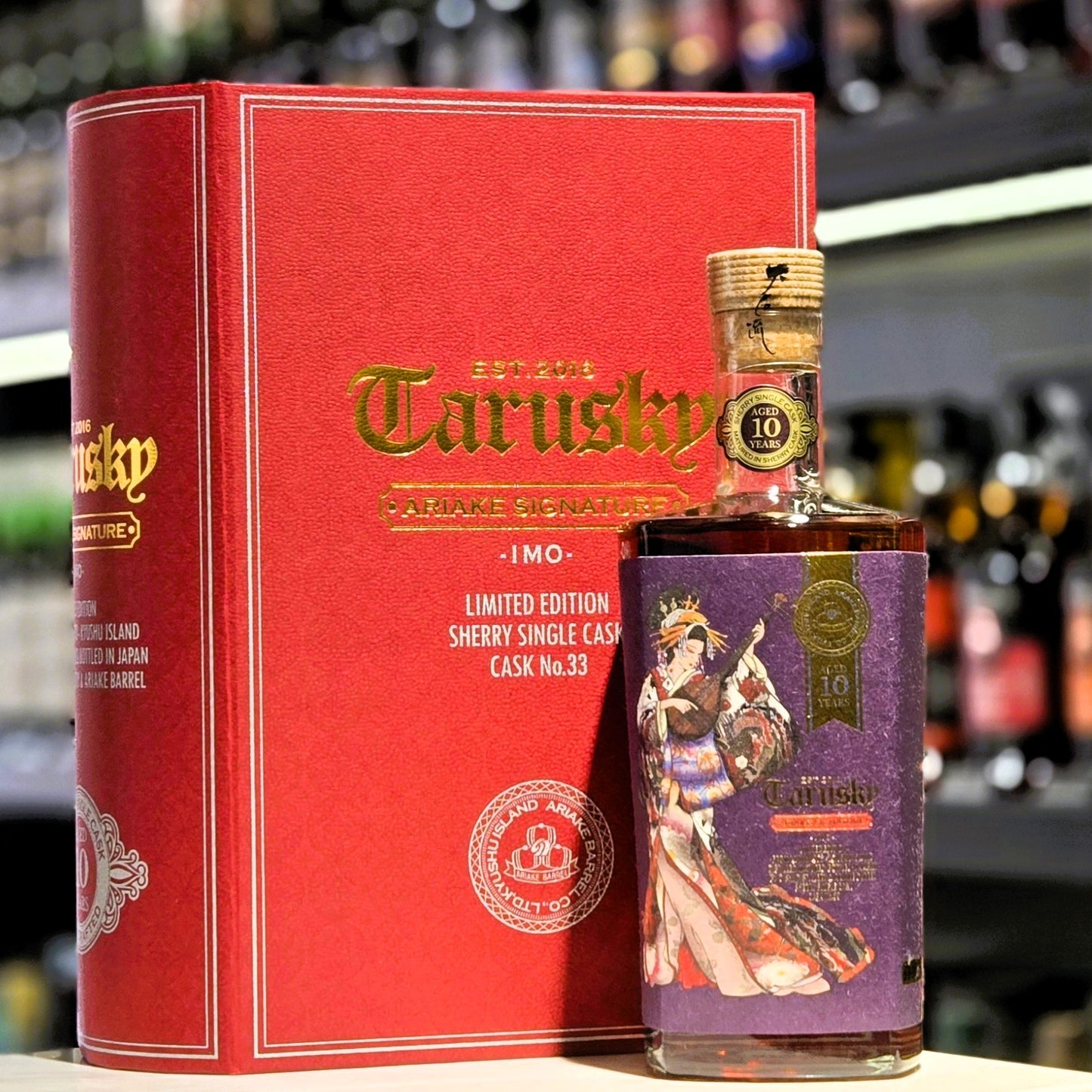 Tarusky 10 Year Old Sherry Cask IMO Shochu