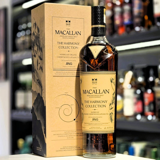 Macallan Harmony Collection Inspired by Organic Cherrywood Lapsang Tea Single Malt Scotch Whisky