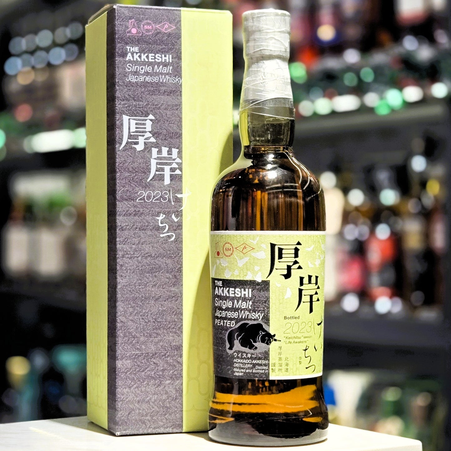 Akkeshi 24 Sekki "Keichitsu 啟蟄" Japanese Single Malt Whisky
