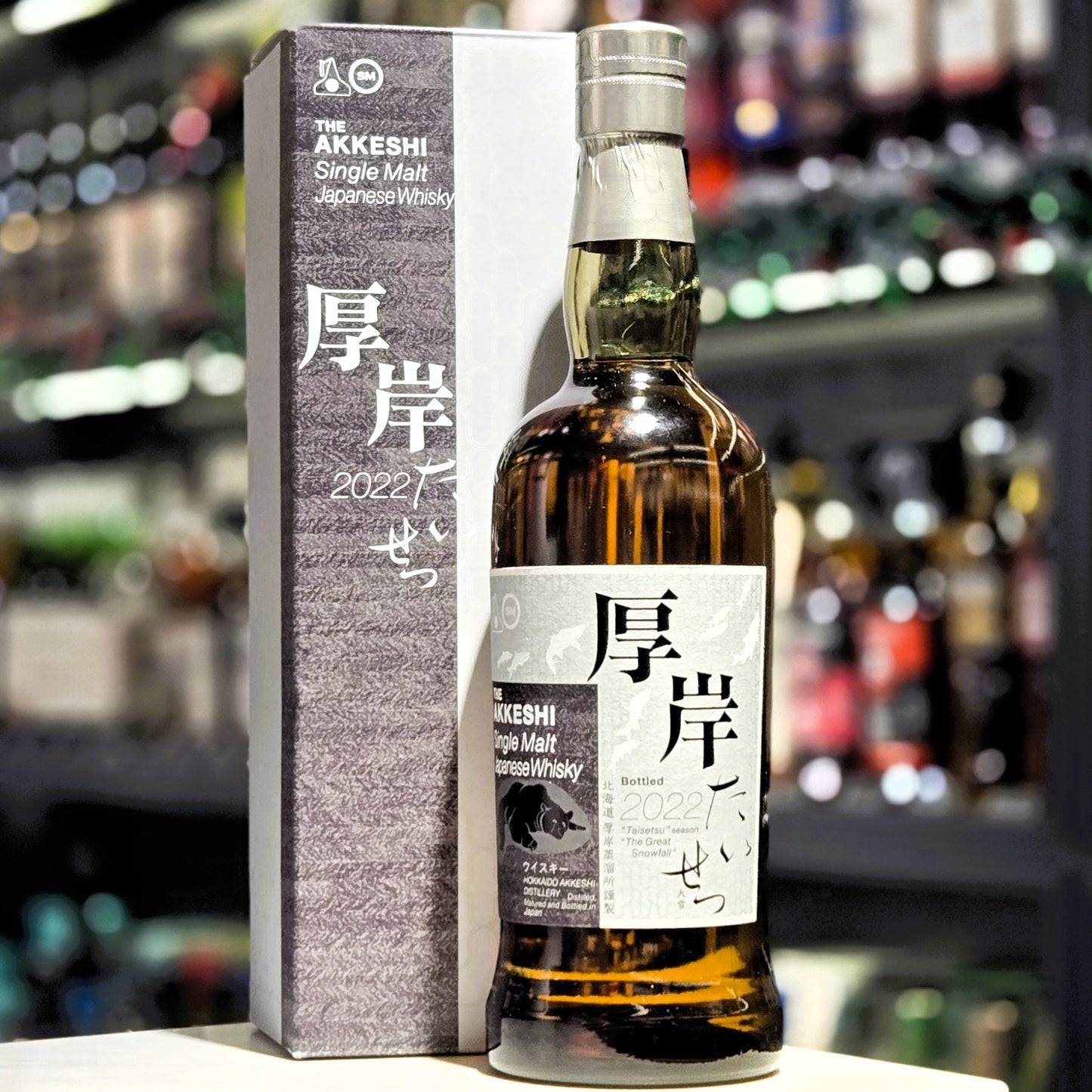 Akkeshi 24 Sekki "Taisetsu 大雪" Japanese Single Malt Whisky