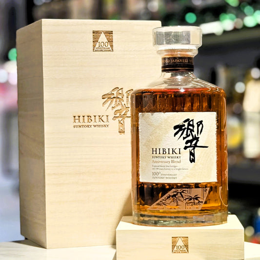 Hibiki 100th Suntory Anniversary Limited Edition Blended Japanese Whisky