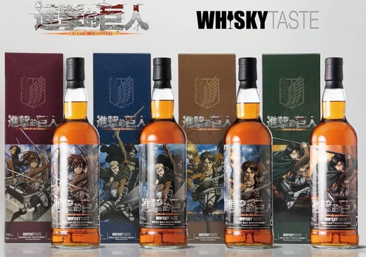進擊的巨人 Whisky Set