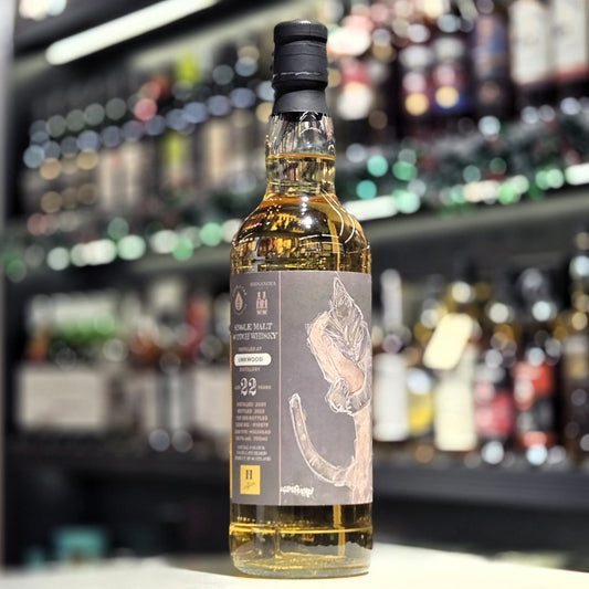Aqua Vitae x Shinanoya Linkwood 22 Year Old (2001-2023) Single Malt Scotch Whisky