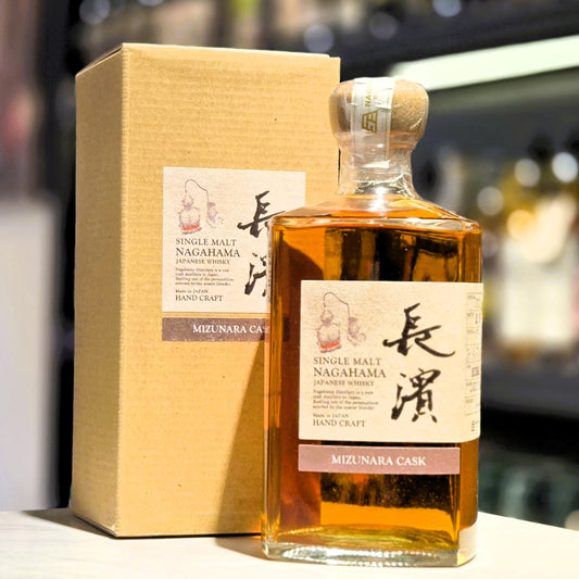 Nagahama Mizunara Cask (Cask No.0187) Single Malt Japanese Whisky