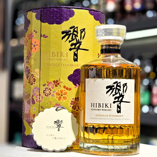 Hibiki Japanese Harmony Chinese New Year Limited Edition Japanese Blended Whisky