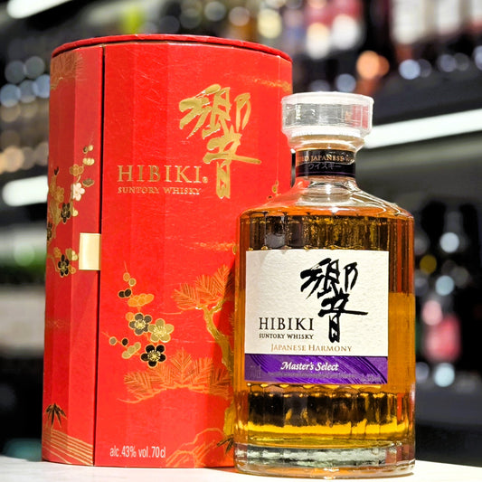 Hibiki Japanese Harmony Master's Select Chinese New Year Limited Edition Japanese Blended Whisky