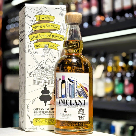 Niigata Kameda The Zodiac Sign No.2 Capricorn Japanese Single Malt Whisky