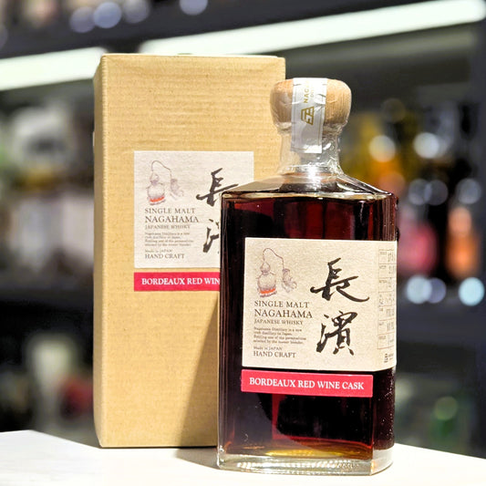Nagahama Bordeaux Red Wine Cask (Cask No.1427) Single Malt Japanese Whisky