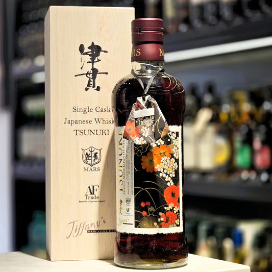 AF Trade X Tiffany's New York Bar Tsunuki PX Sherry Hogshead Japanese Single Malt Whisky