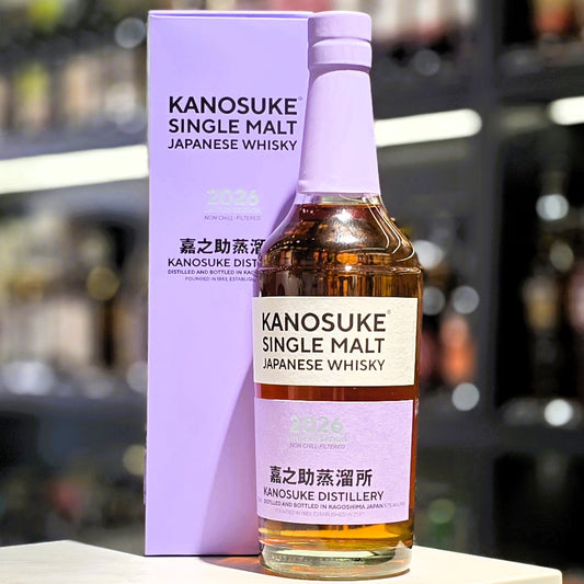Kanosuke 2026 Single Malt Japanese Whisky
