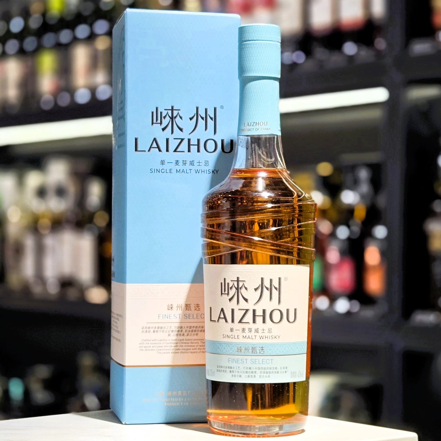 Laizhou 崍州 Finest Select Chinese Single Malt Whisky