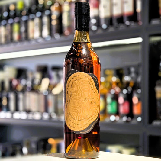 Lucky Choice Aberlour 12 Year Old Mizunara Cask Single Malt Scotch Whisky