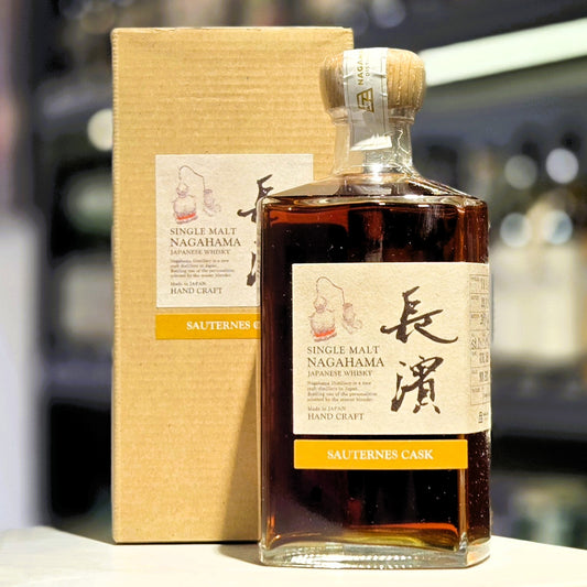 Nagahama Sauternes Cask (Cask No.1562) Single Malt Japanese Whisky