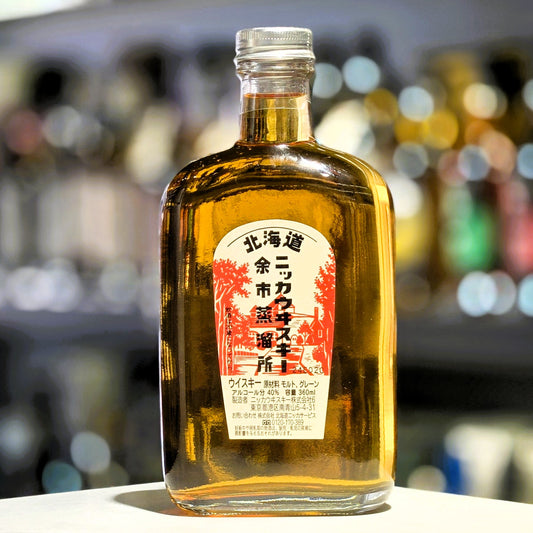 Nikka Whisky 余市蒸溜所限定