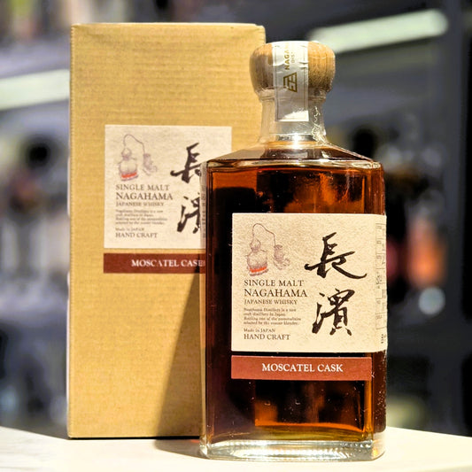 Nagahama Moscatel Cask (Cask No.1797) Single Malt Japanese Whisky
