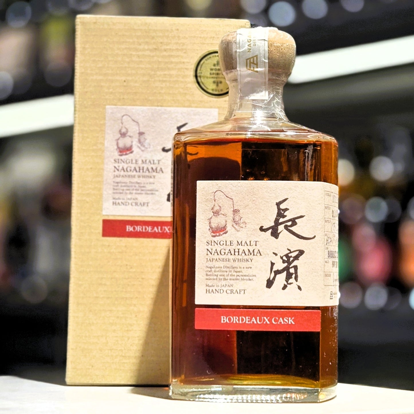 Nagahama Bordeaux Cask (Cask No.0986) Single Malt Japanese Whisky