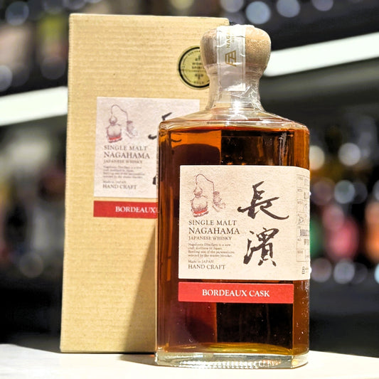Nagahama Bordeaux Cask (Cask No.0986) Single Malt Japanese Whisky