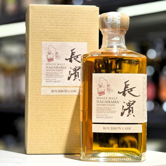 Nagahama Bourbon Cask (Cask No.0088) Single Malt Japanese Whisky