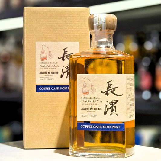 Nagahama Coffee Cask Non Peat (Cask No.3656) Single Malt Japanese Whisky