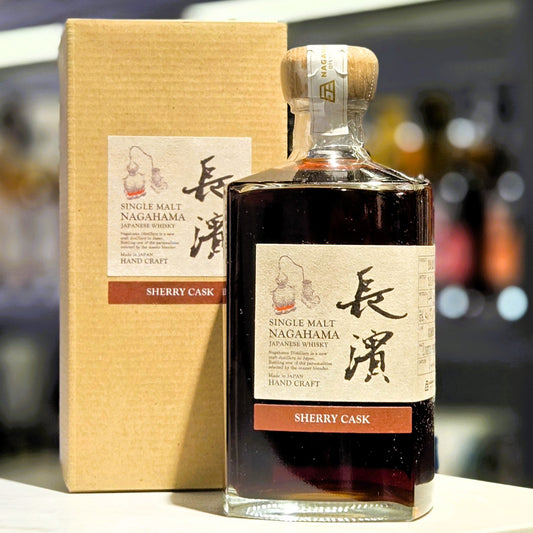 Nagahama Oloroso Sherry Cask (Cask No.0707) Single Malt Japanese Whisky
