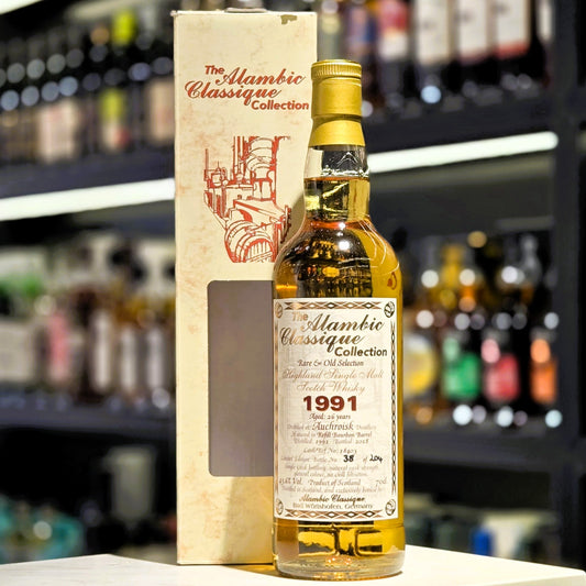 The Alambic Classique Auchroisk 26 Year Old (1991-2018) Single Malt Scotch Whisky