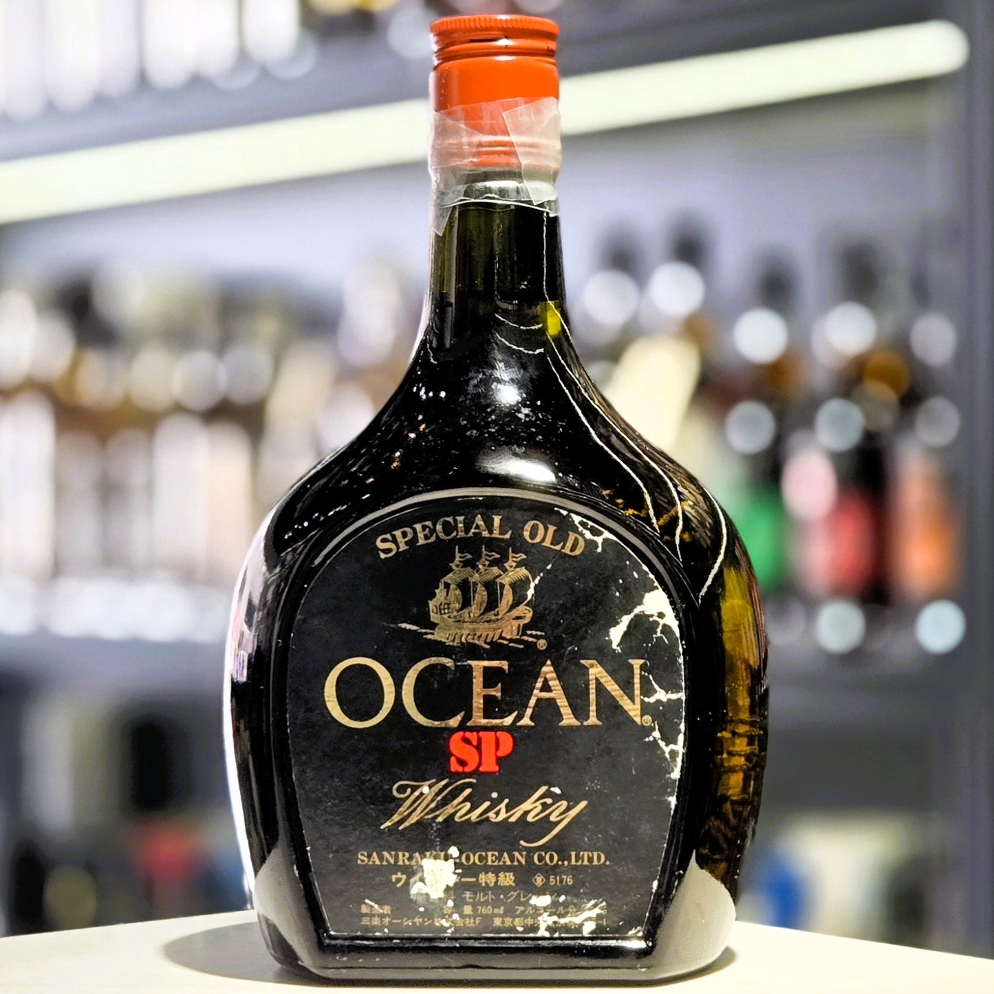 Ocean Special Old Japanese Blended Whisky