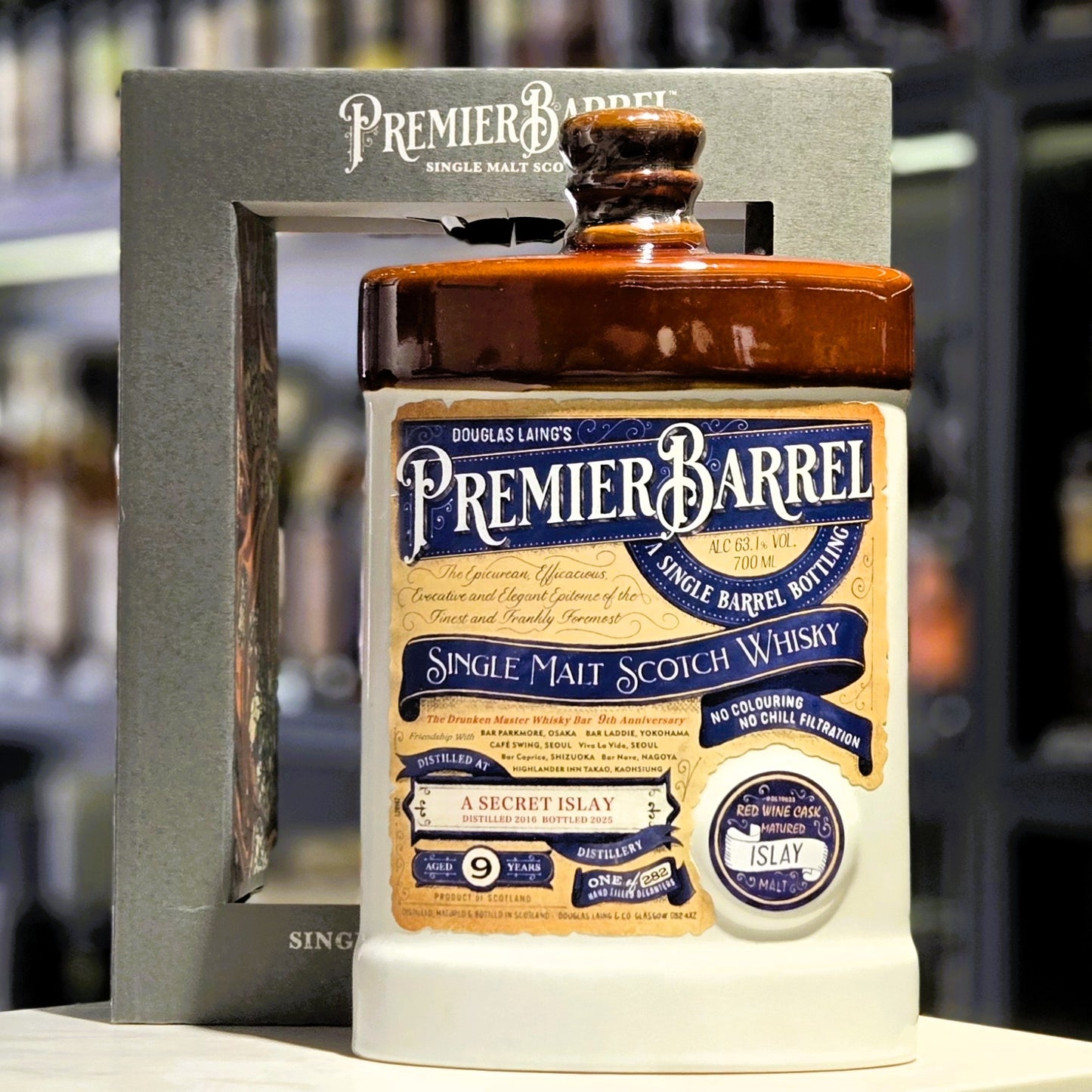 Douglas Laing's Premier Barrel Series 9 Year Old Secret Islay Single Malt Scotch Whisky