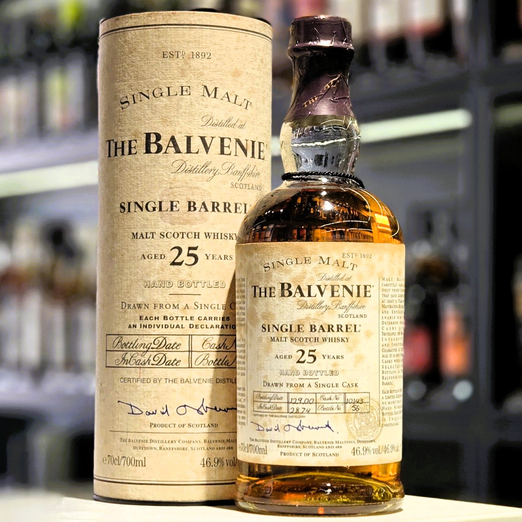 Balvenie – The Whisky Knight