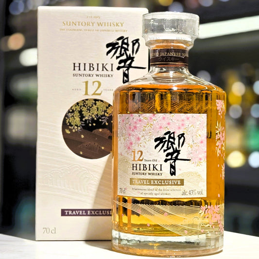 Hibiki 12 Year Old Travel Exclusive Japanese Single Malt Whisky